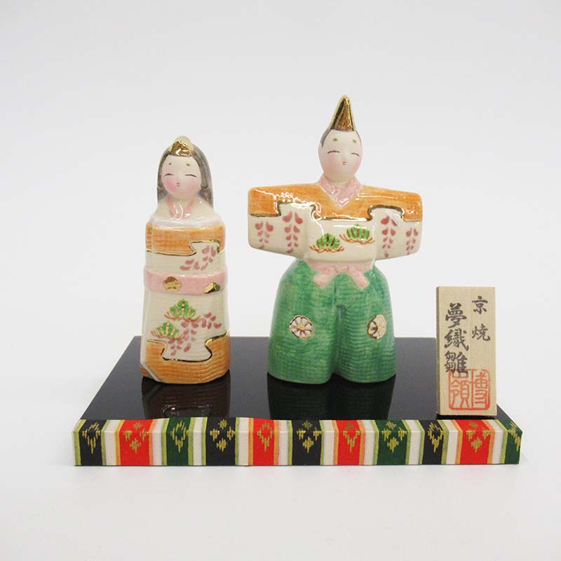 京焼夢織(TU)(3-21)